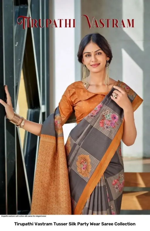 Tirupathi Vastram Tusser Silk Party Wear Saree Collection
