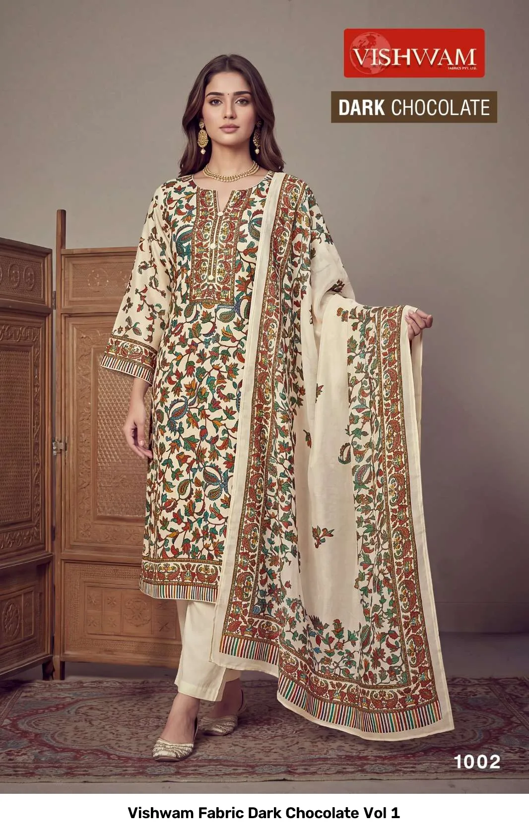 Vishwam Fabric Dark Chocolate Vol 1 - Image 6