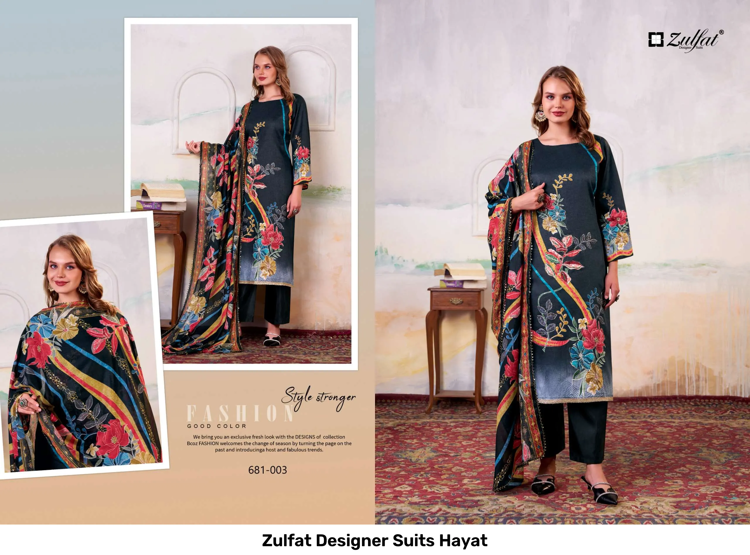 Zulfat Designer Suits Hayat - Image 5