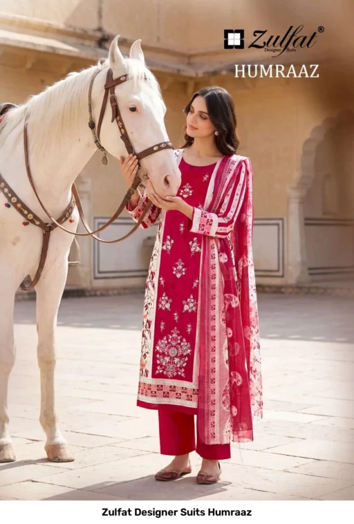Zulfat Designer Suits Humraaz