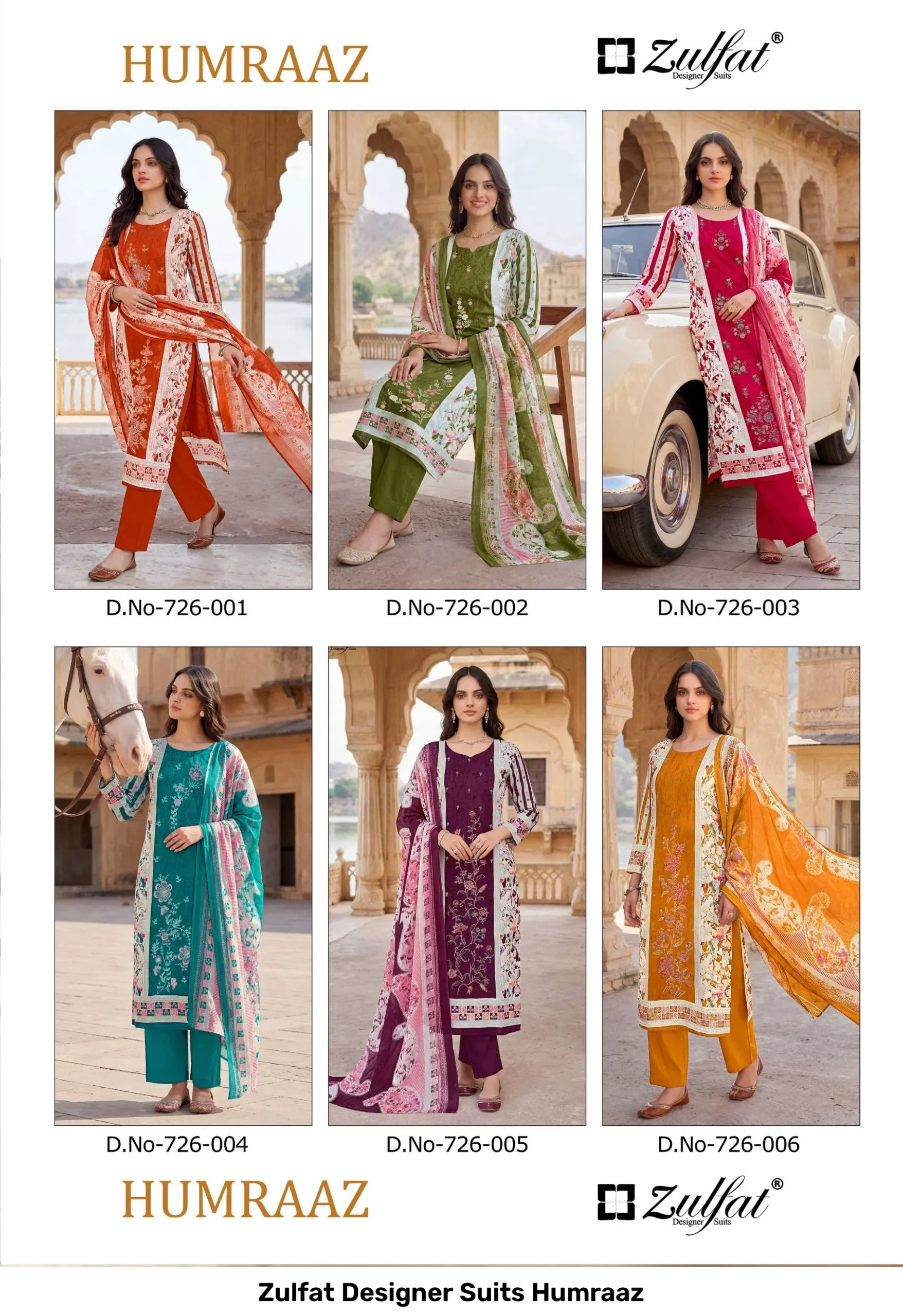 Zulfat Designer Suits Humraaz - Image 6